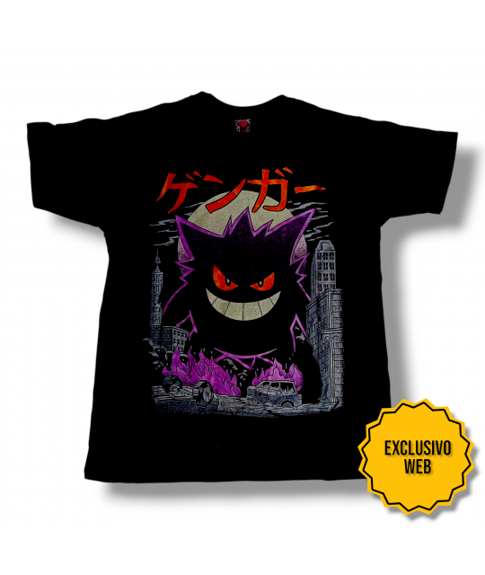 Scary Movies and Chill (Camiseta) - Bomber Store: la tienda Rock y Rockera.
