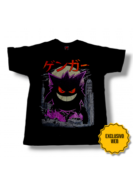 Scary Movies and Chill (Camiseta) - Bomber Store: la tienda Rock y Rockera.