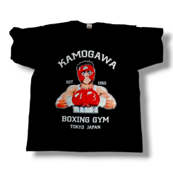Hajime no Ippo - Kamogawa Gym (Camiseta) - Bomber Store - la tienda del ROCK en Medellin y Colombia!
